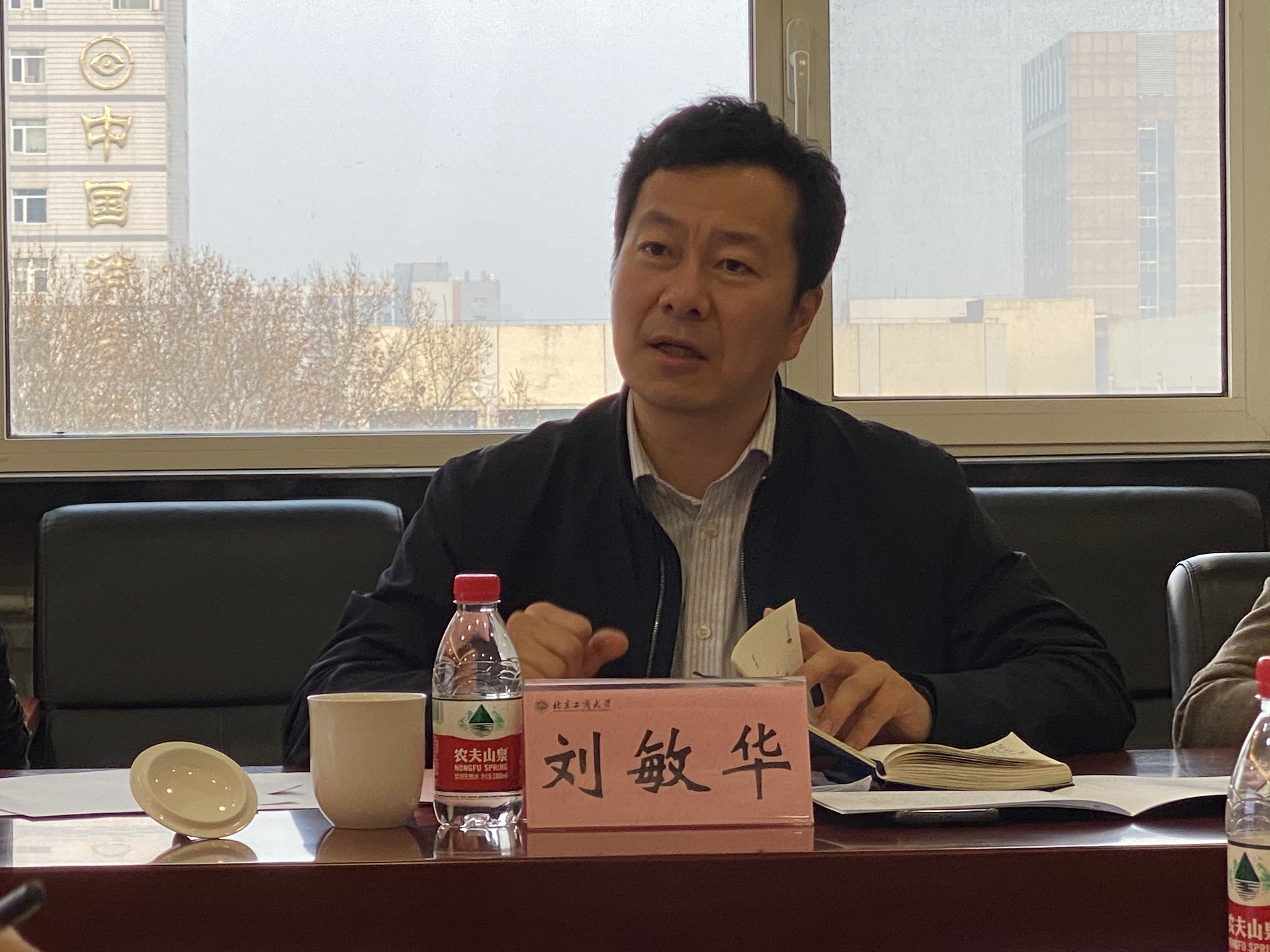 bb电子游戏官网(中国)官方网站