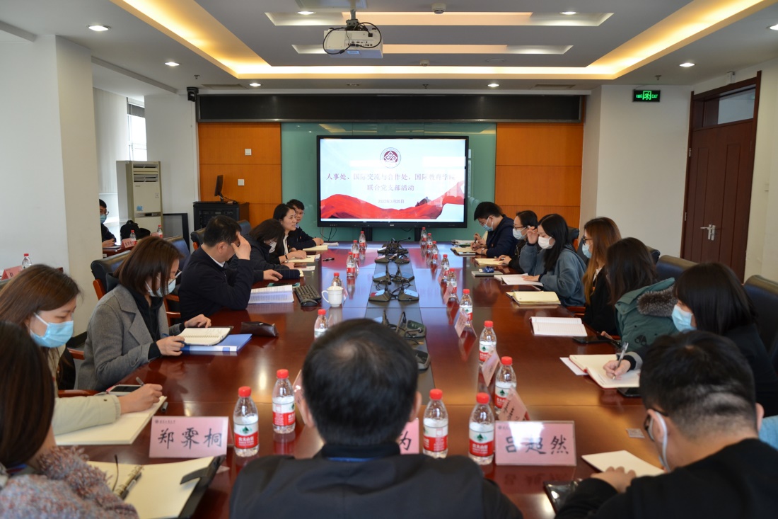 bb电子游戏官网(中国)官方网站