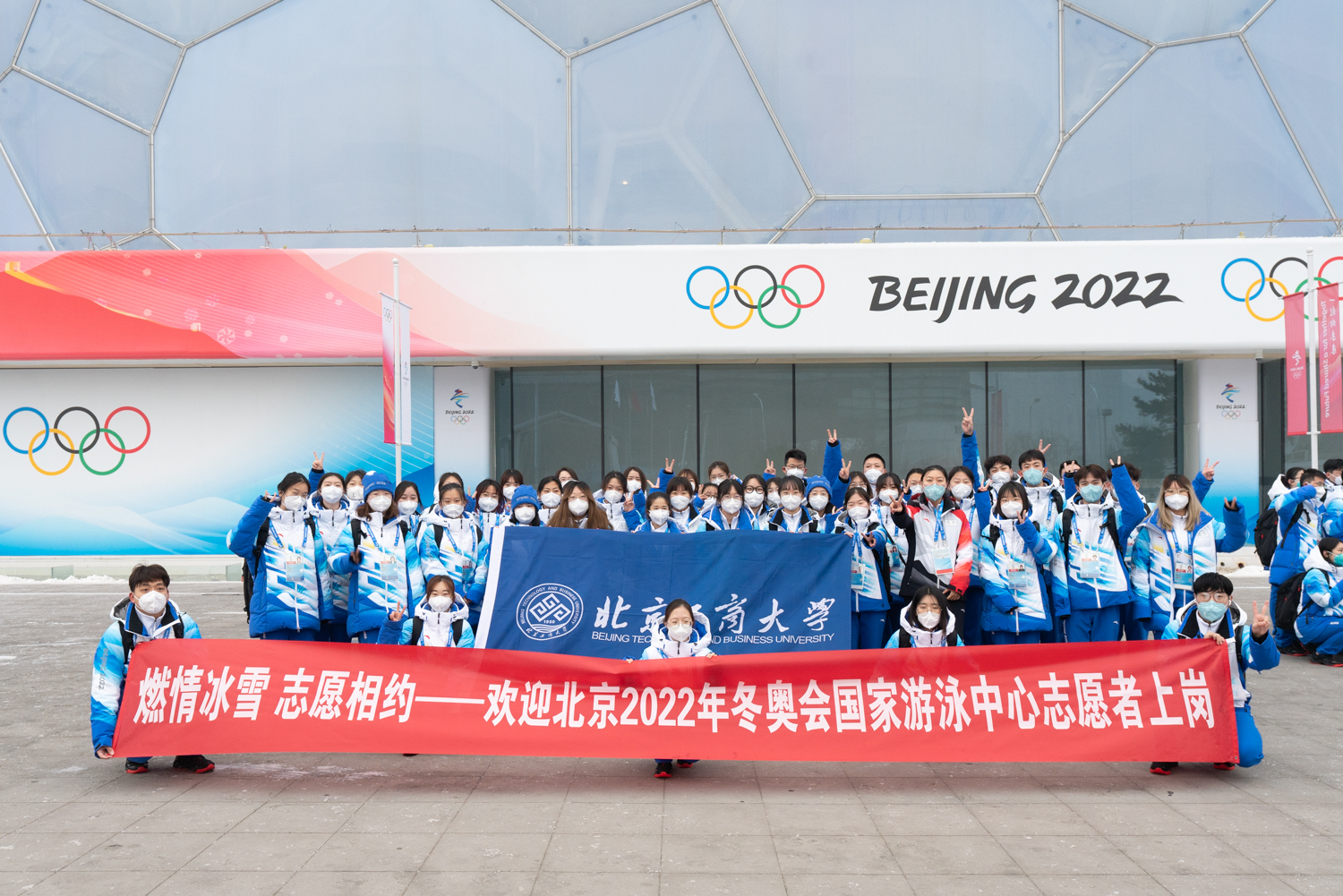 bb电子游戏官网(中国)官方网站