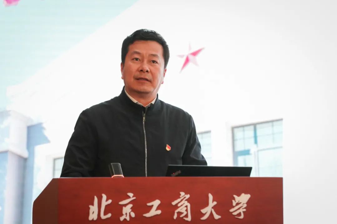 bb电子游戏官网(中国)官方网站