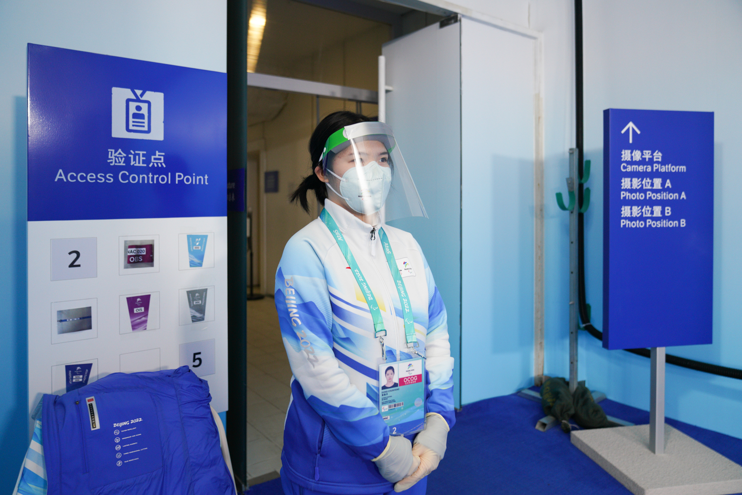 bb电子游戏官网(中国)官方网站