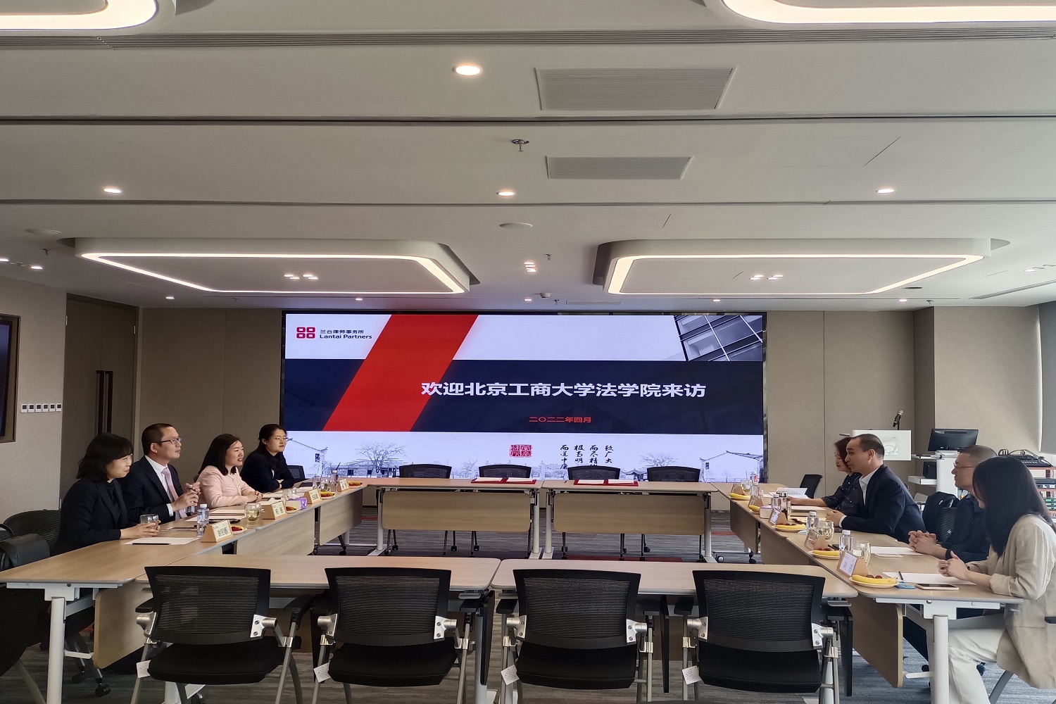 bb电子游戏官网(中国)官方网站