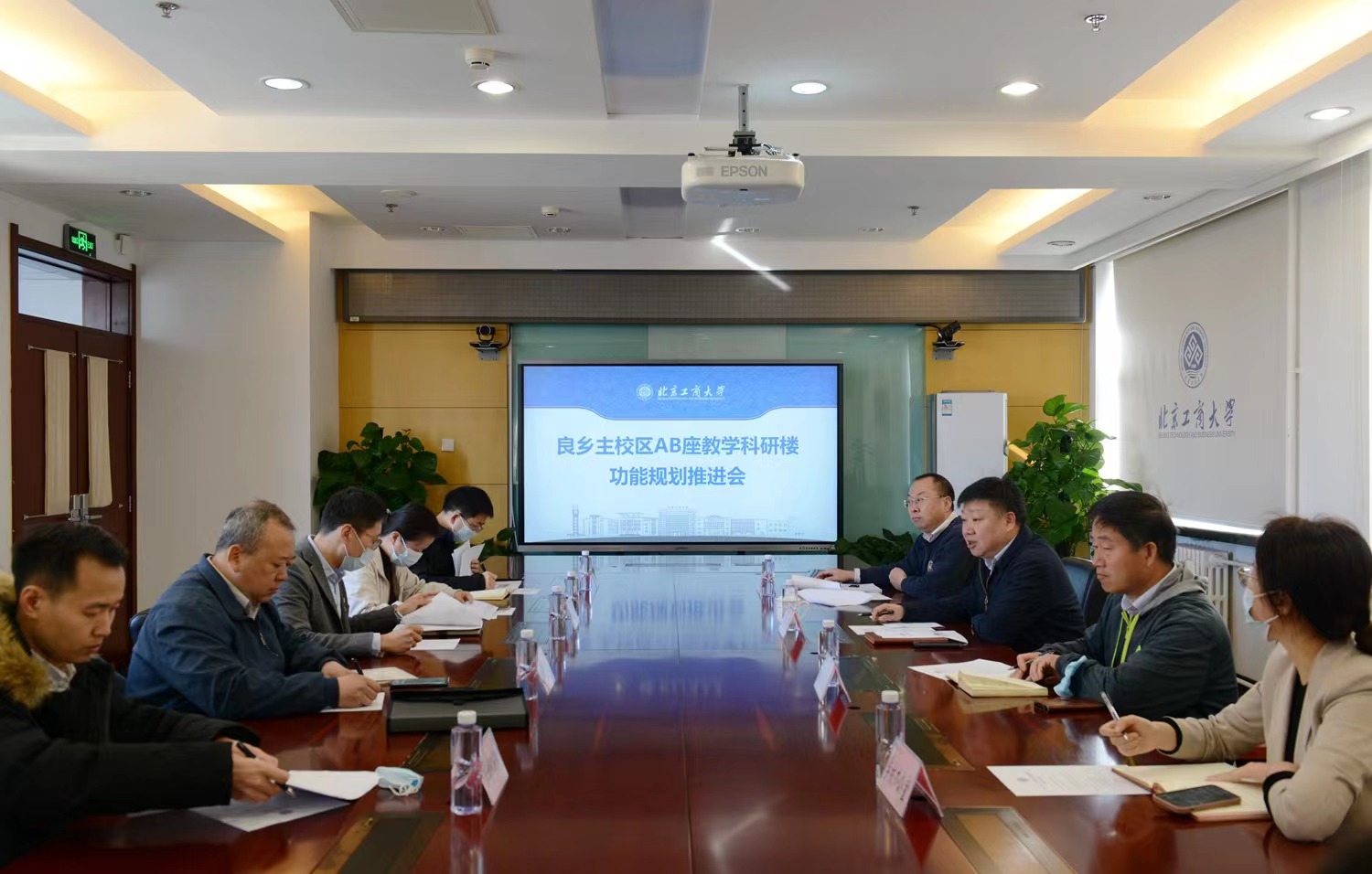 bb电子游戏官网(中国)官方网站