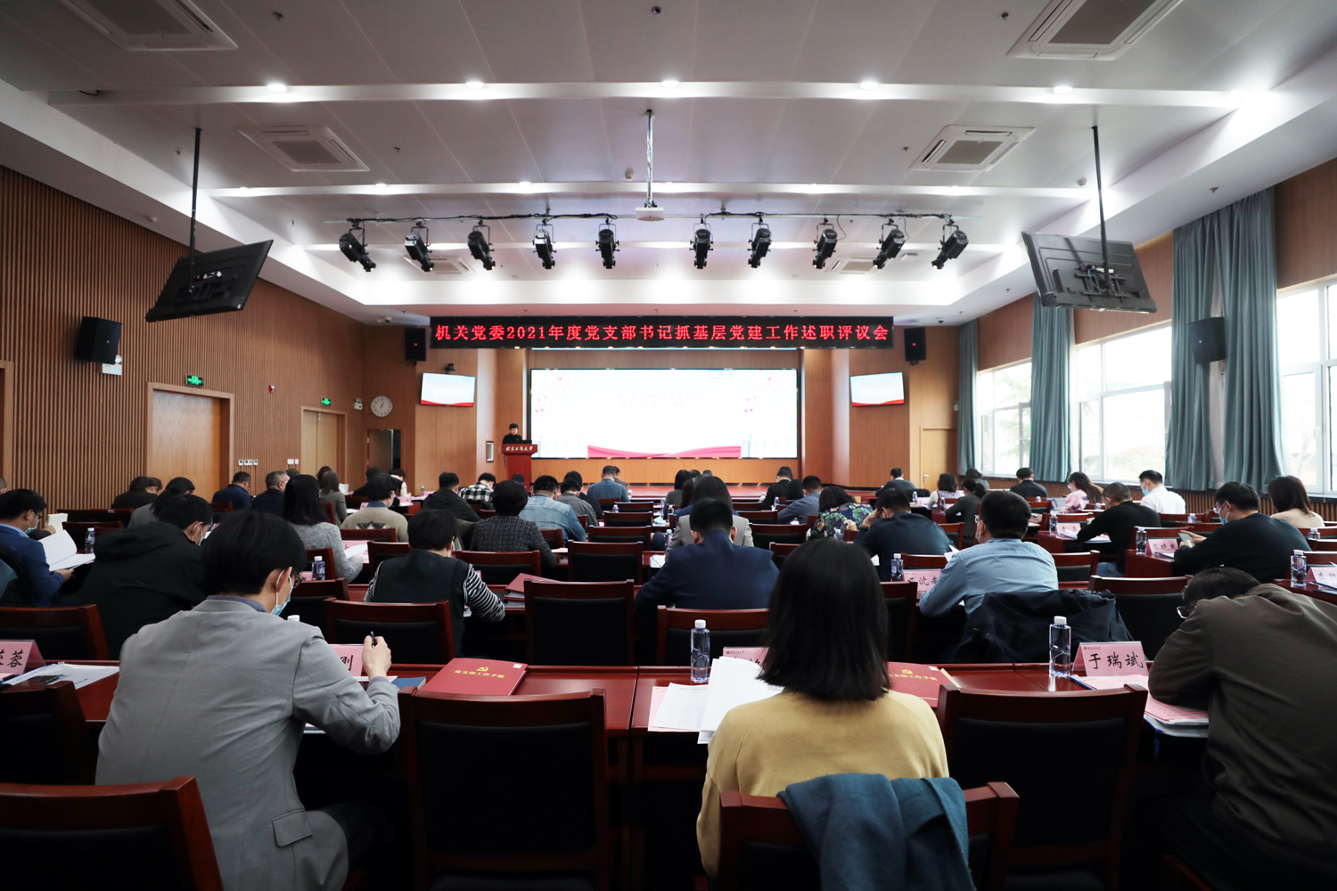 bb电子游戏官网(中国)官方网站