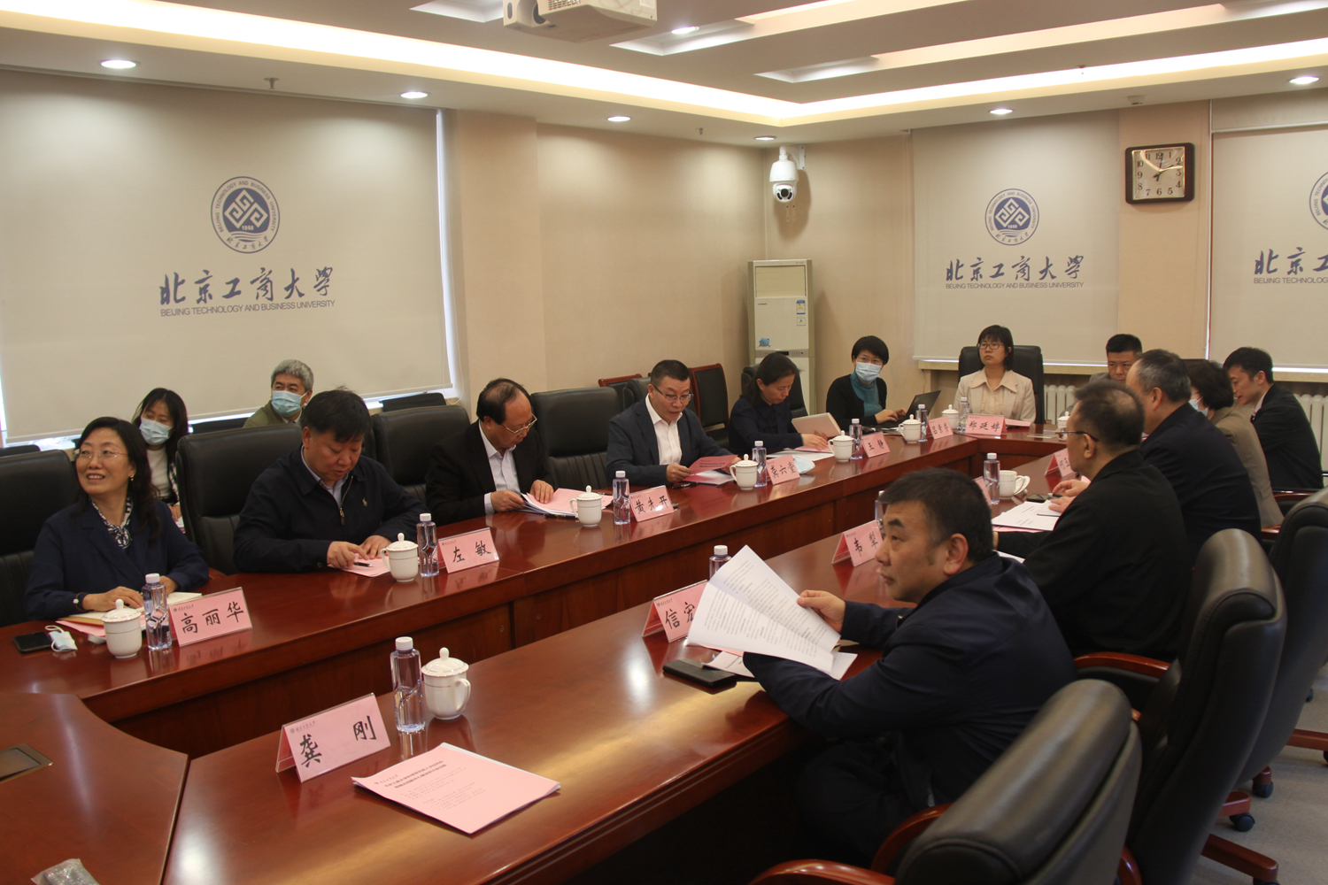 bb电子游戏官网(中国)官方网站