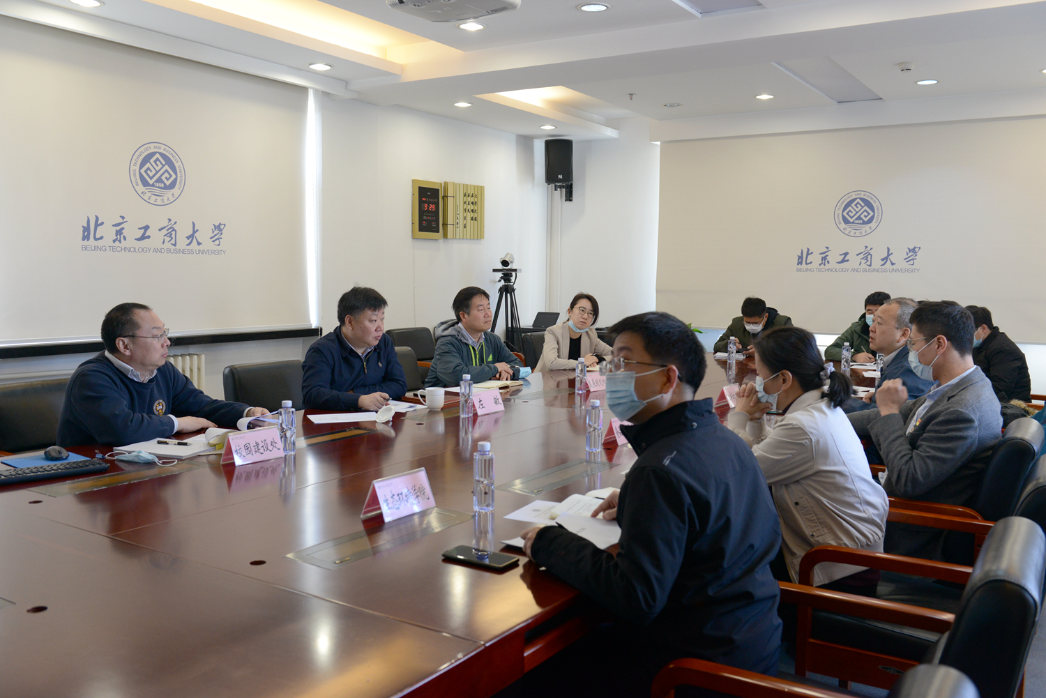 bb电子游戏官网(中国)官方网站