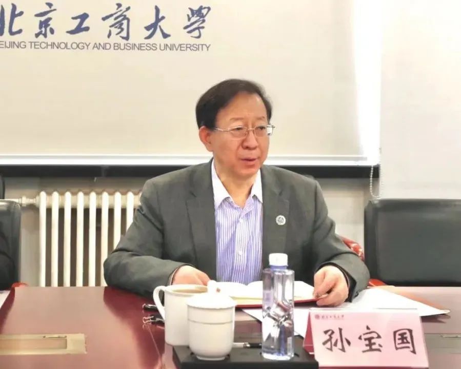 bb电子游戏官网(中国)官方网站