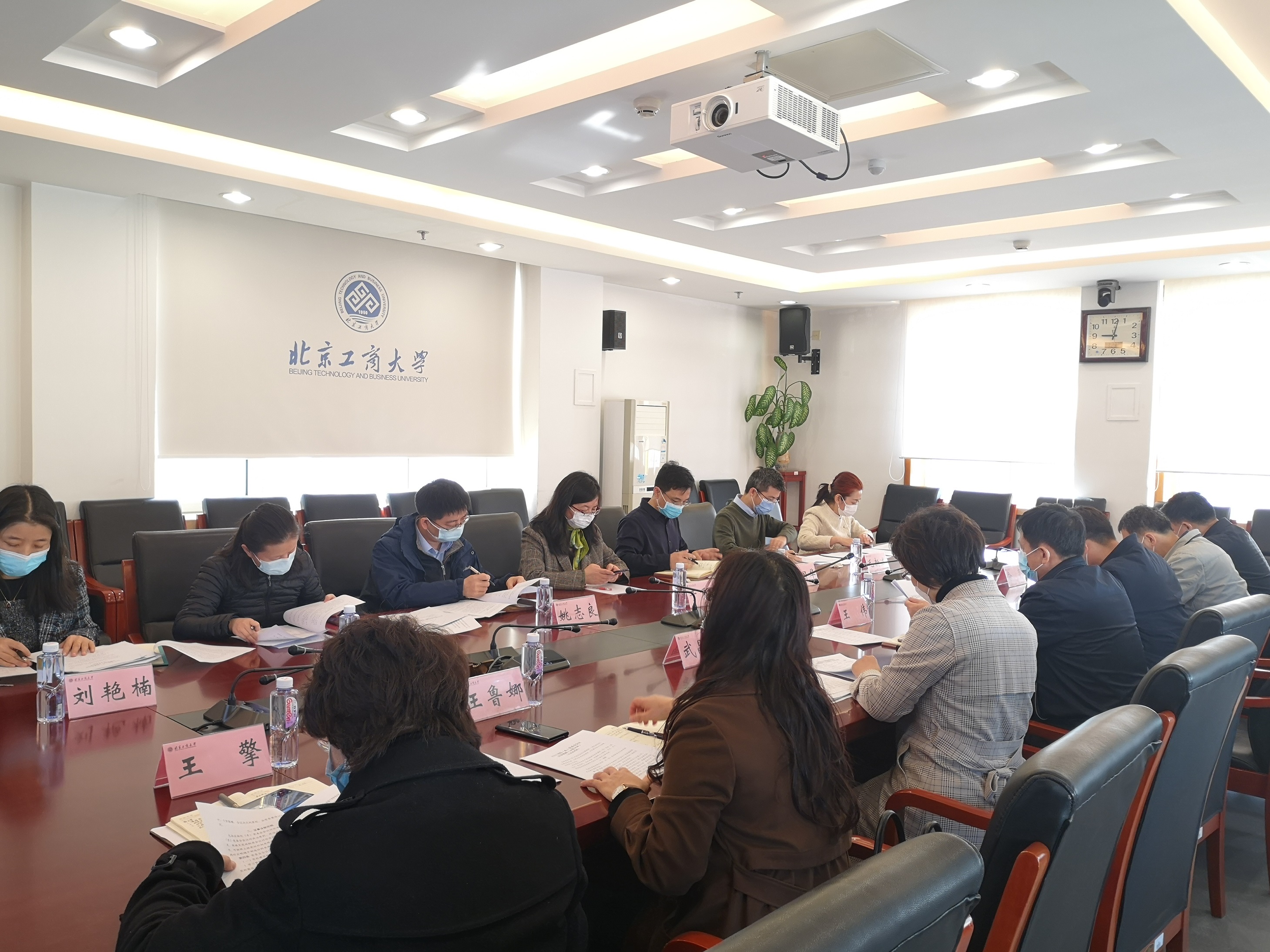 bb电子游戏官网(中国)官方网站