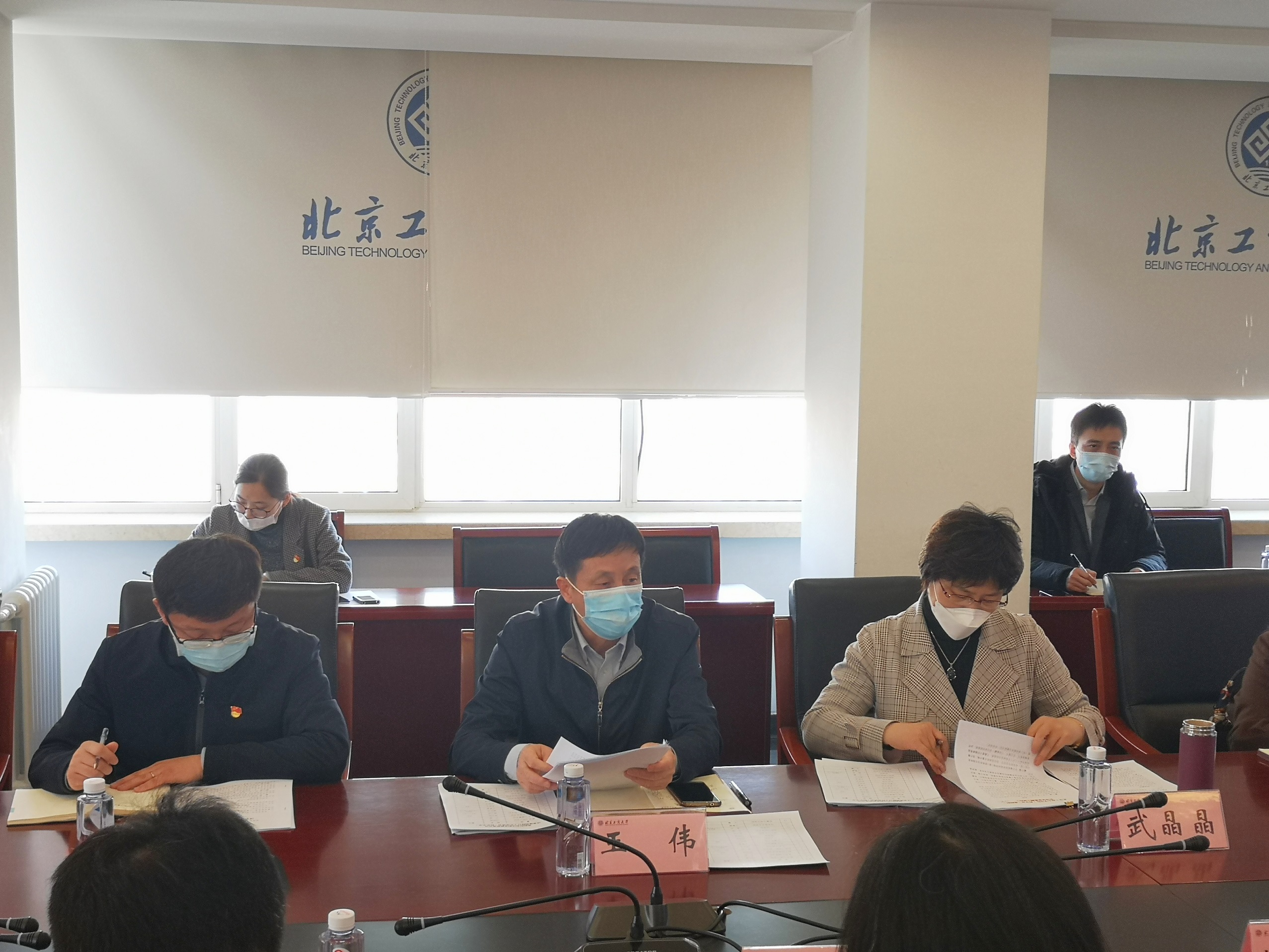 bb电子游戏官网(中国)官方网站