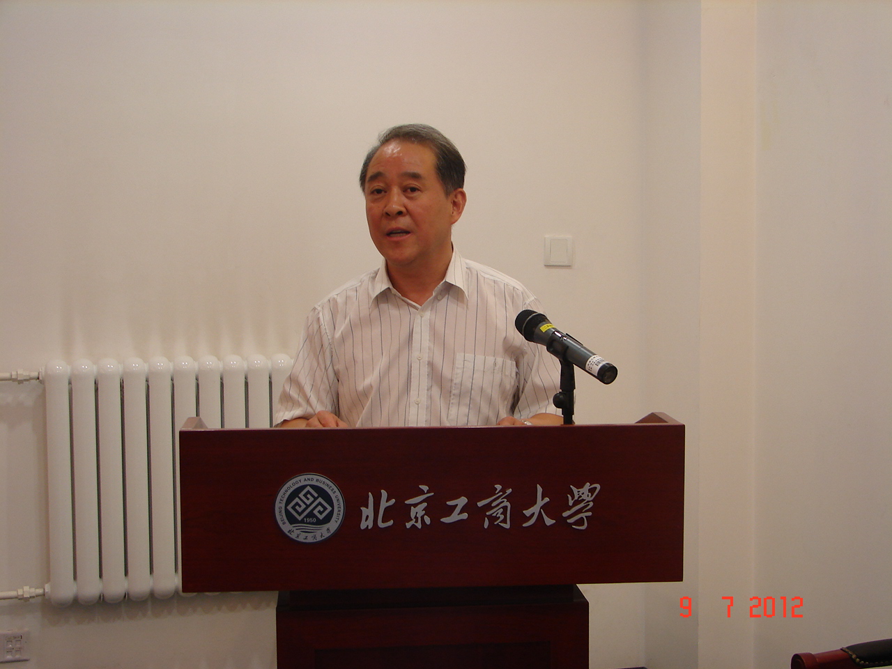 bb电子游戏官网(中国)官方网站