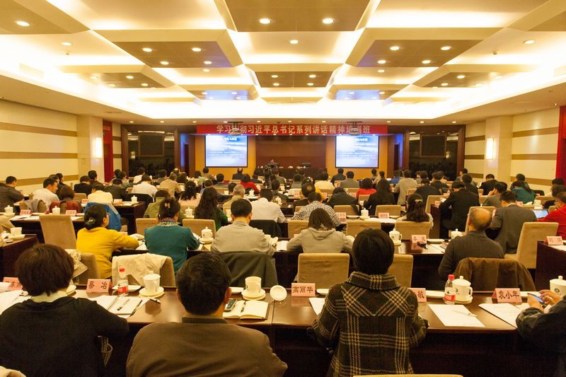 bb电子游戏官网(中国)官方网站