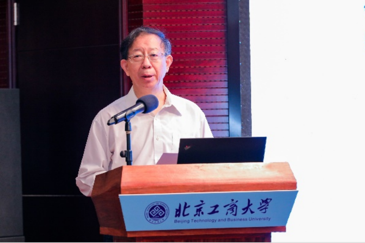 bb电子游戏官网(中国)官方网站