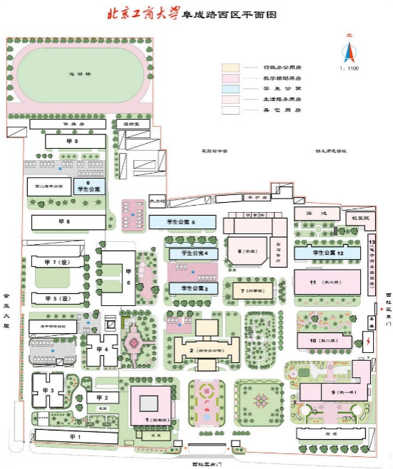 bb电子游戏官网(中国)官方网站