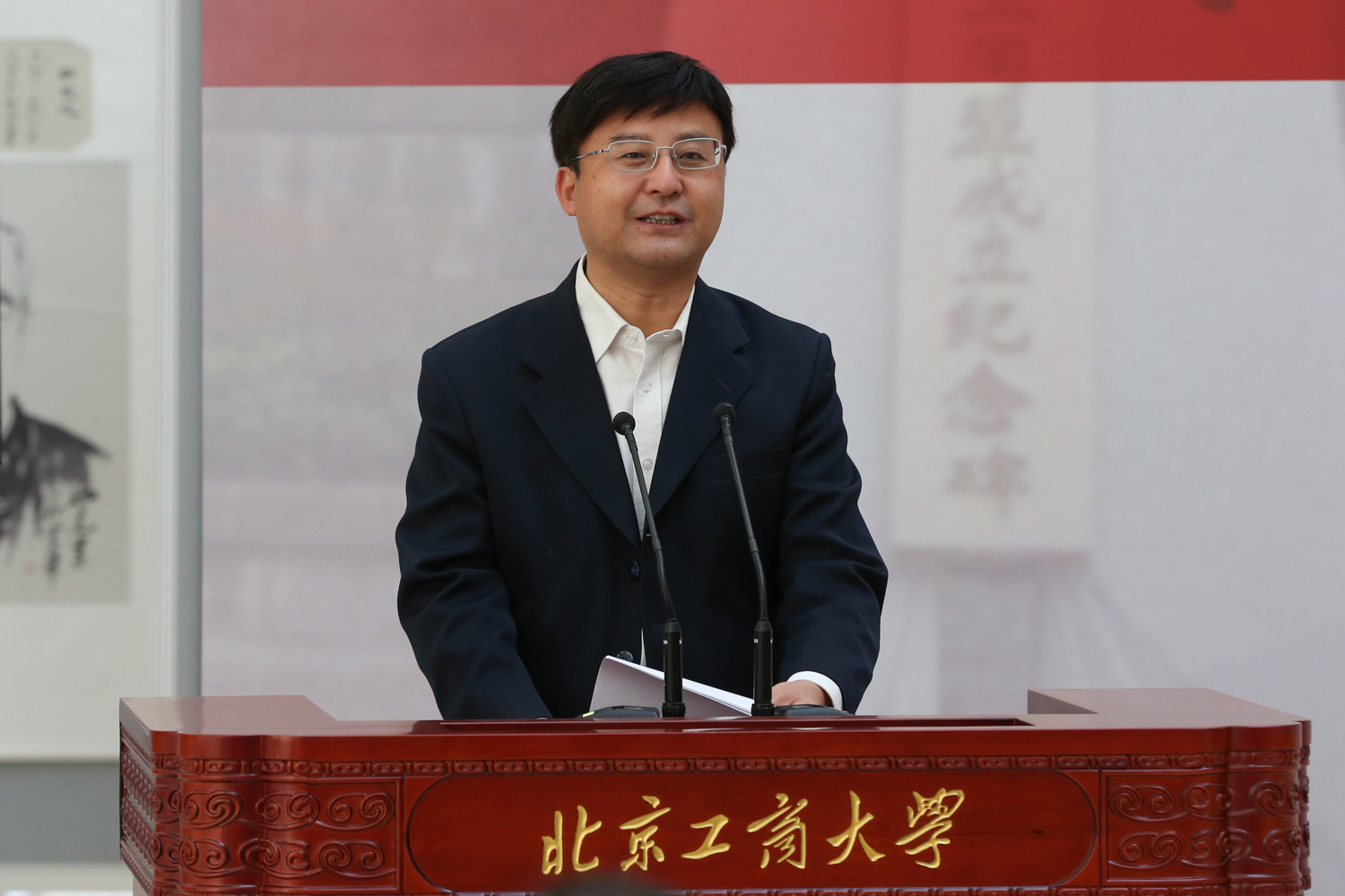 bb电子游戏官网(中国)官方网站