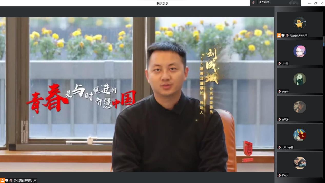 bb电子游戏官网(中国)官方网站