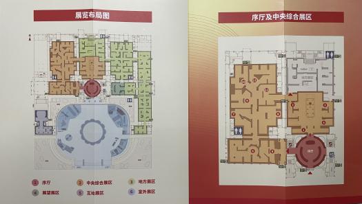 bb电子游戏官网(中国)官方网站