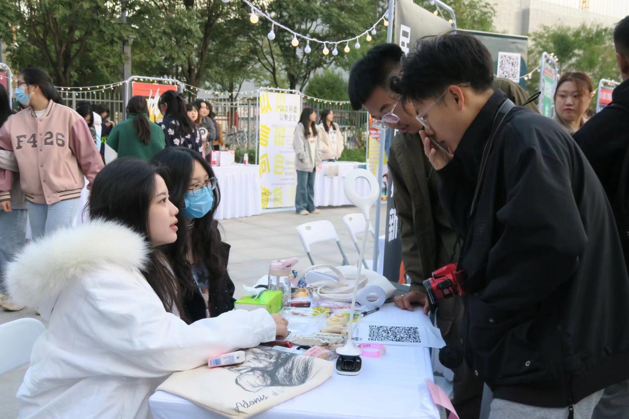 bb电子游戏官网(中国)官方网站