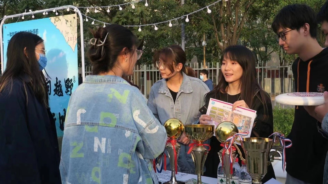 bb电子游戏官网(中国)官方网站