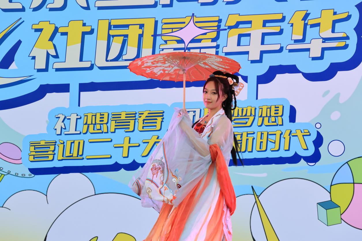 bb电子游戏官网(中国)官方网站