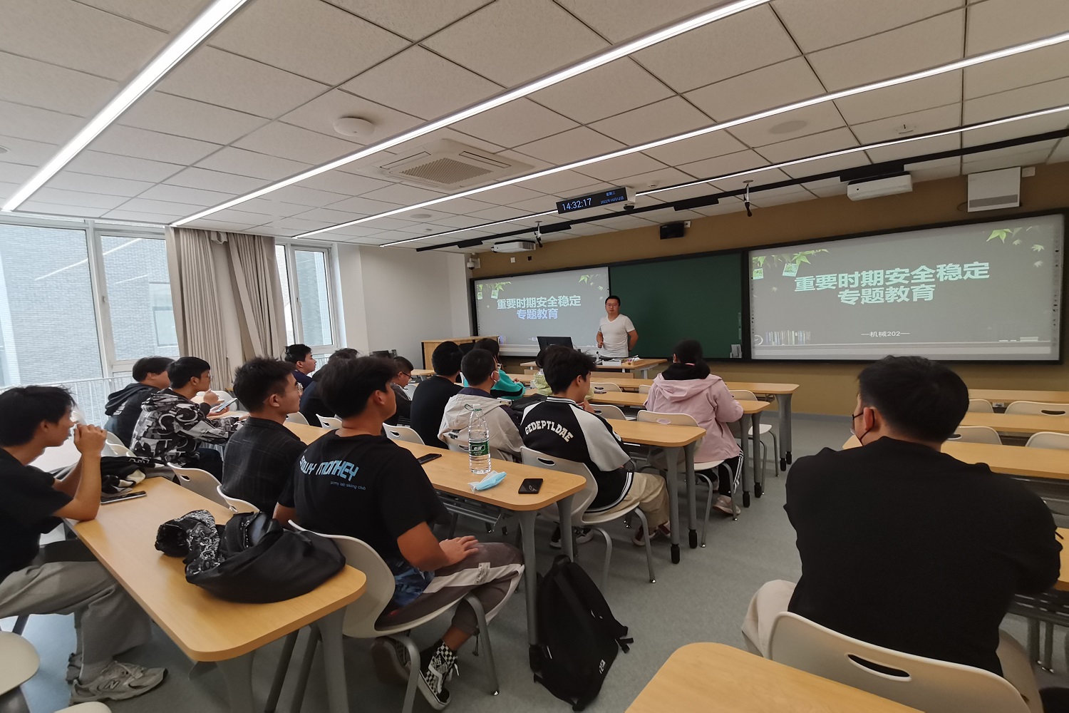 bb电子游戏官网(中国)官方网站