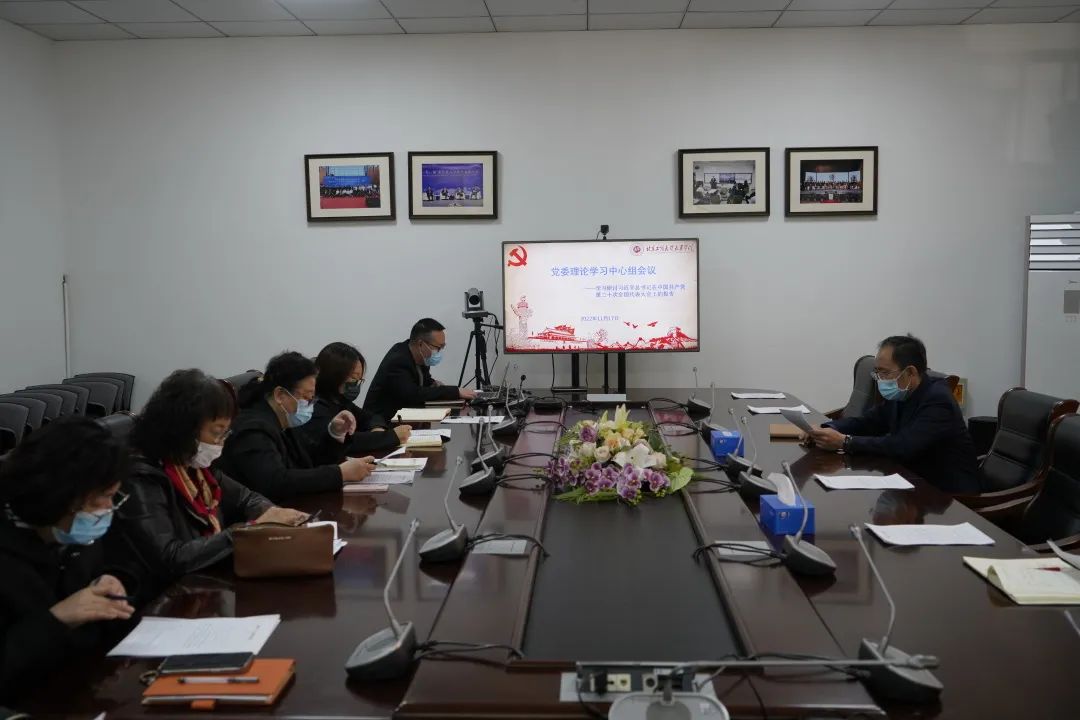 bb电子游戏官网(中国)官方网站