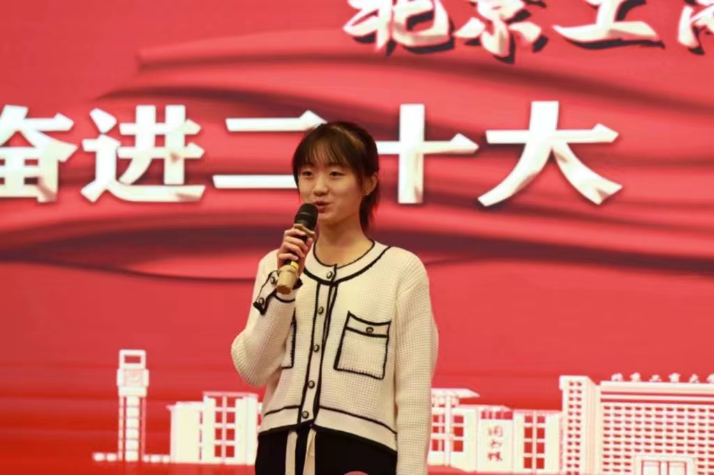 bb电子游戏官网(中国)官方网站