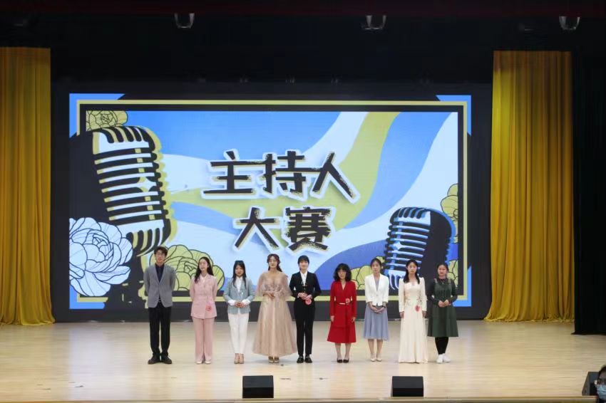 bb电子游戏官网(中国)官方网站