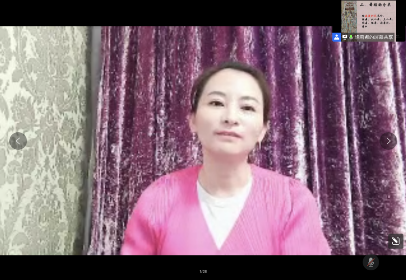 bb电子游戏官网(中国)官方网站