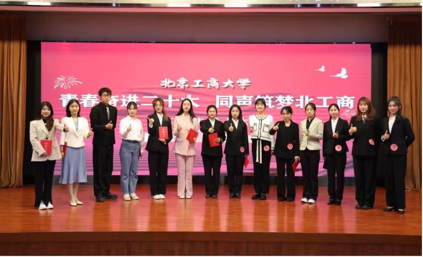 bb电子游戏官网(中国)官方网站