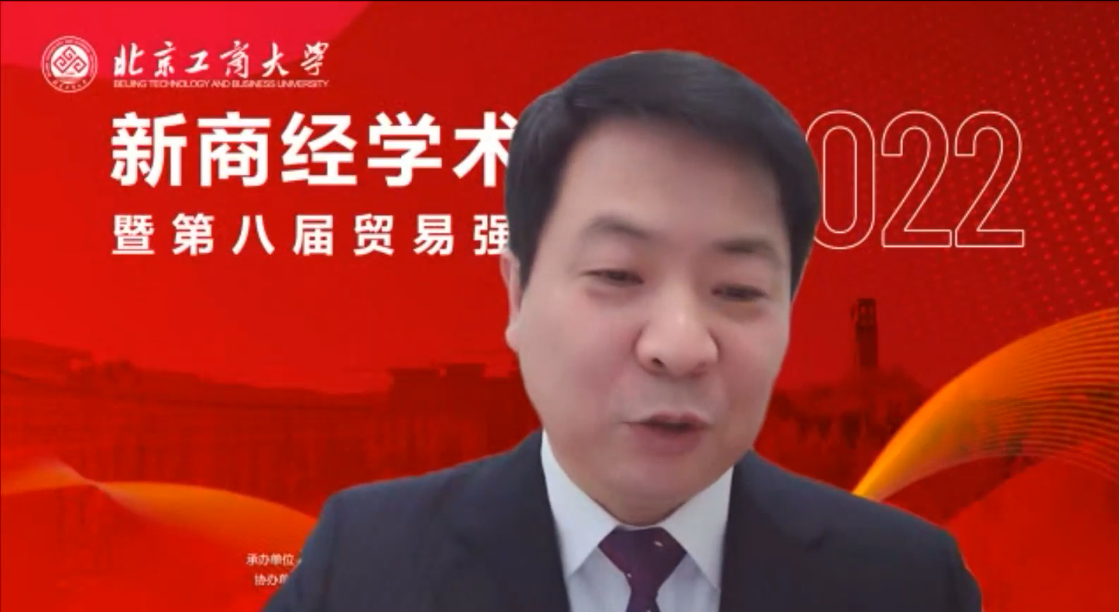 bb电子游戏官网(中国)官方网站