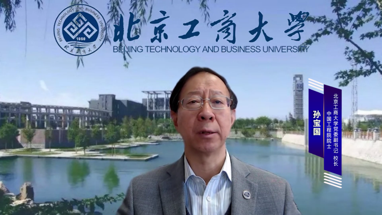 bb电子游戏官网(中国)官方网站