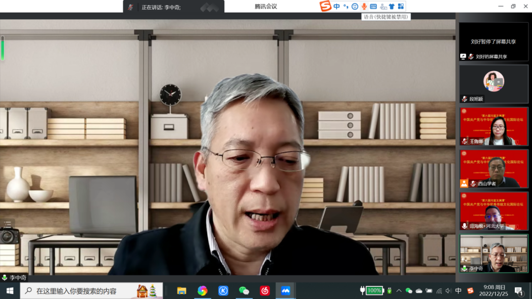 bb电子游戏官网(中国)官方网站