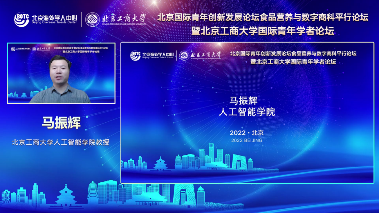 bb电子游戏官网(中国)官方网站