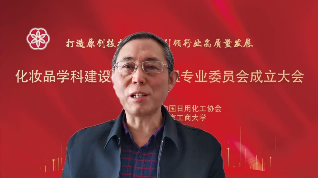 bb电子游戏官网(中国)官方网站