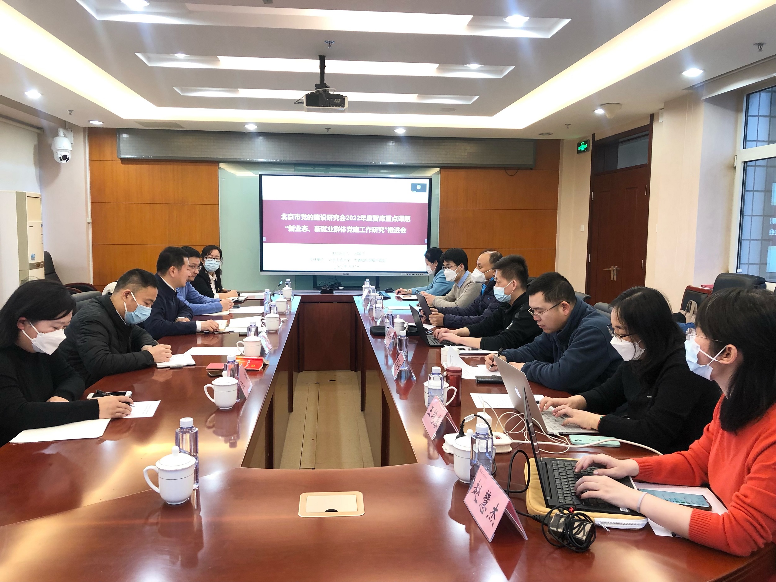 bb电子游戏官网(中国)官方网站