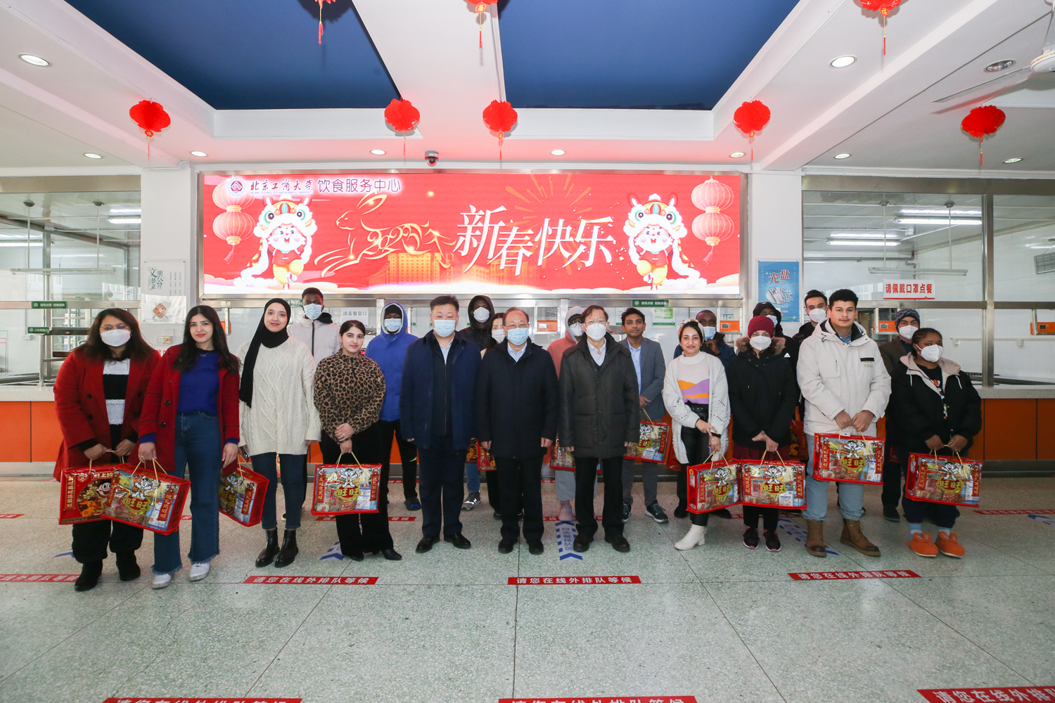 bb电子游戏官网(中国)官方网站