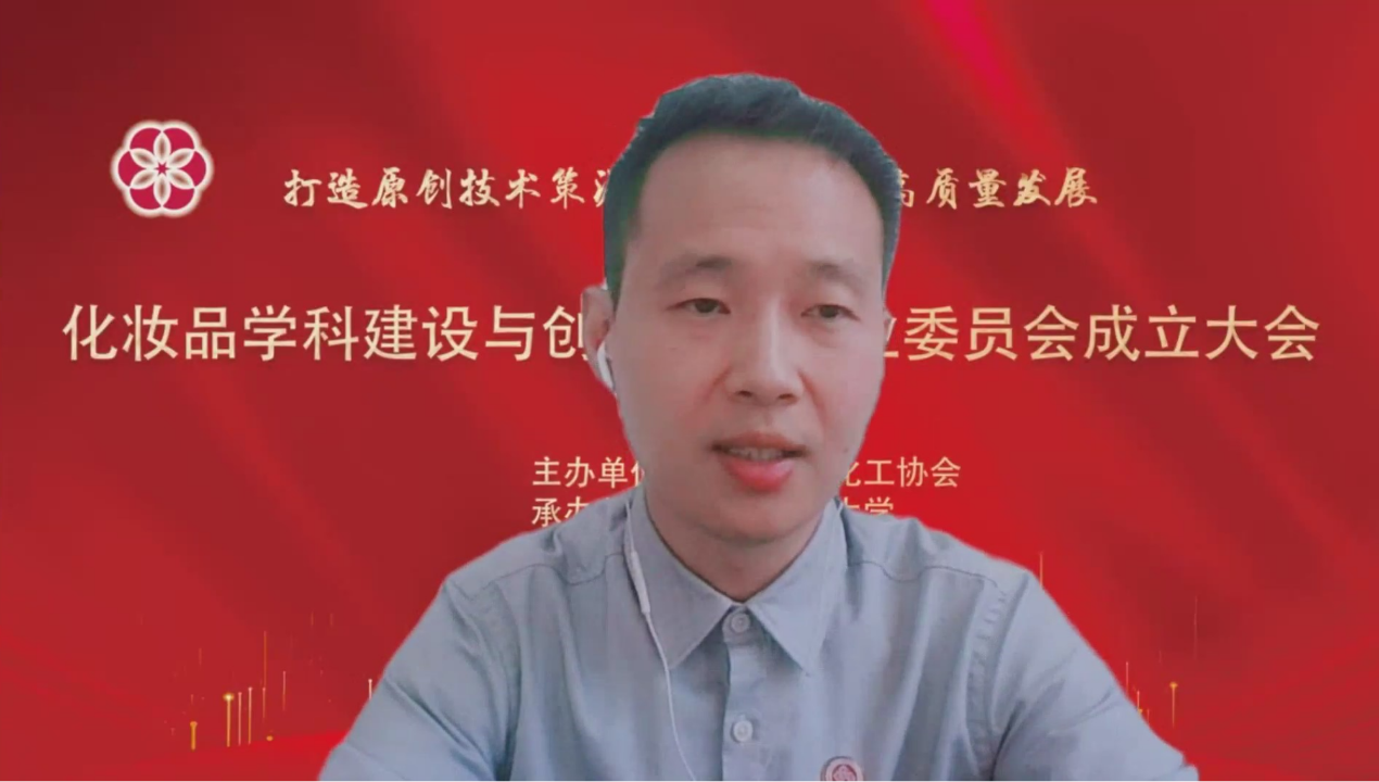 bb电子游戏官网(中国)官方网站