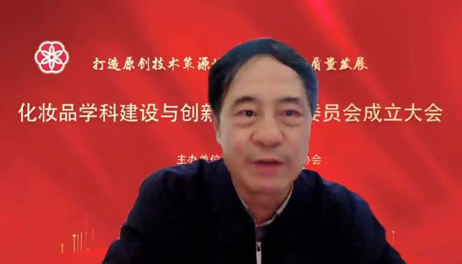 bb电子游戏官网(中国)官方网站
