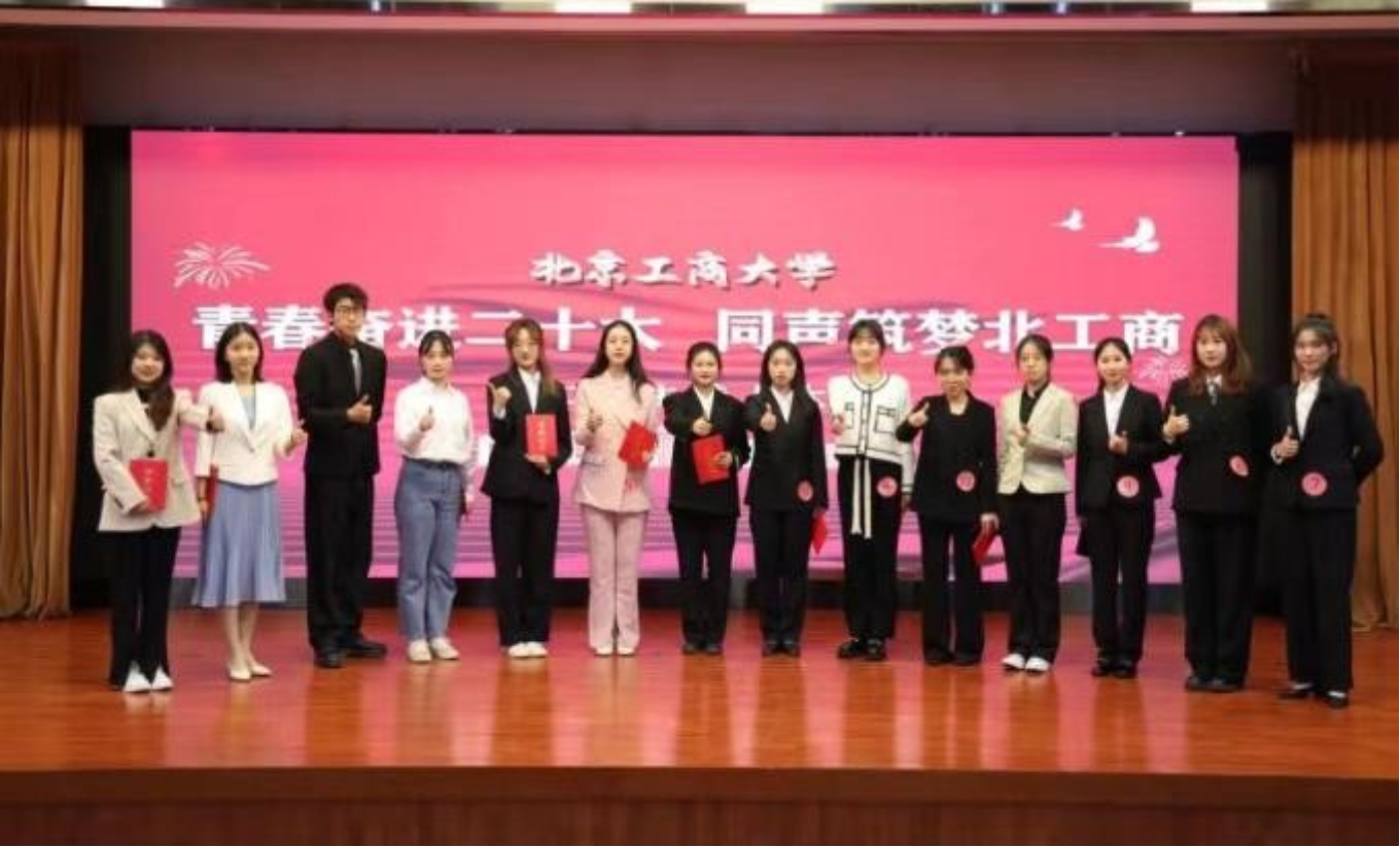 bb电子游戏官网(中国)官方网站