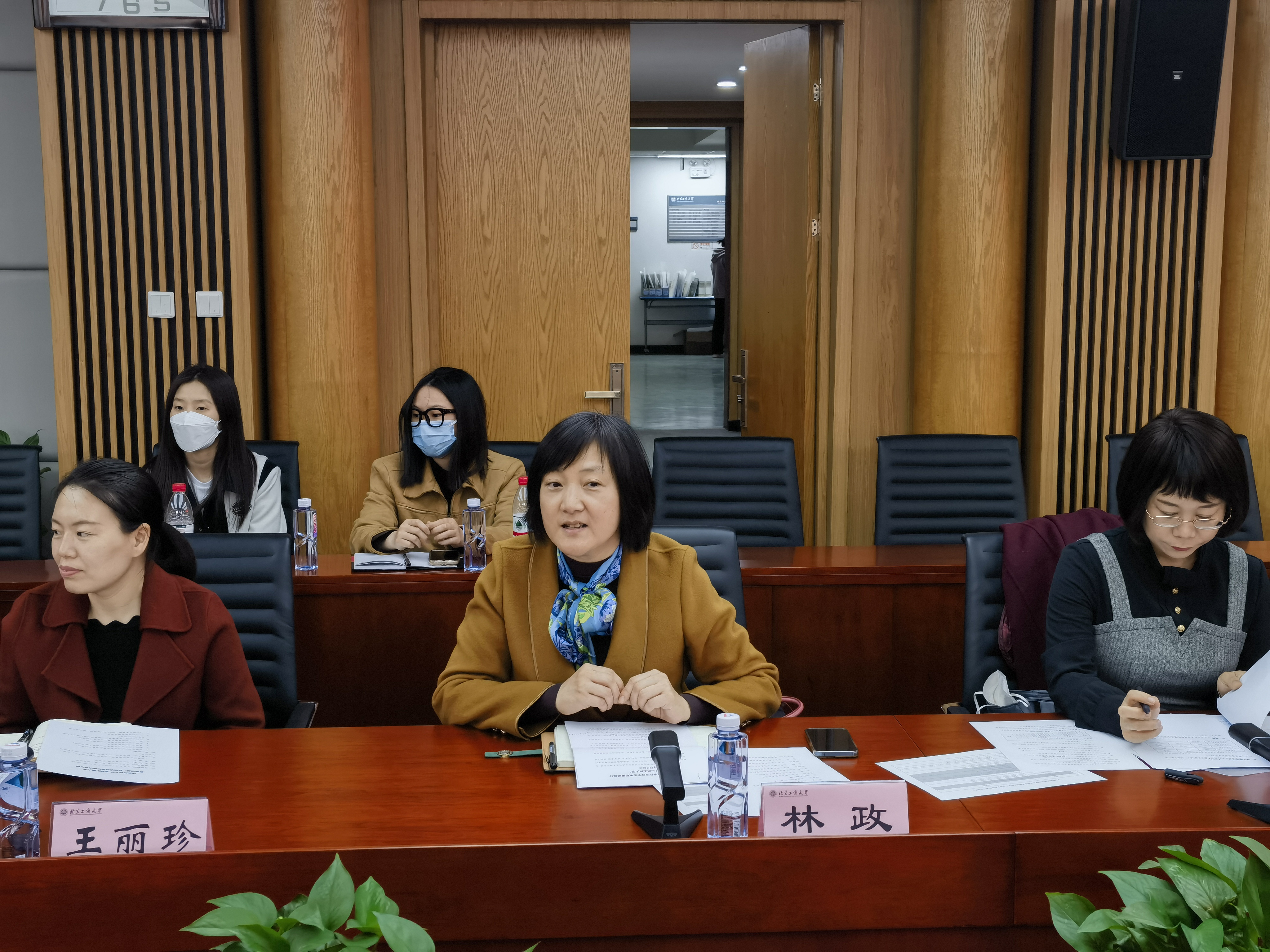 bb电子游戏官网(中国)官方网站