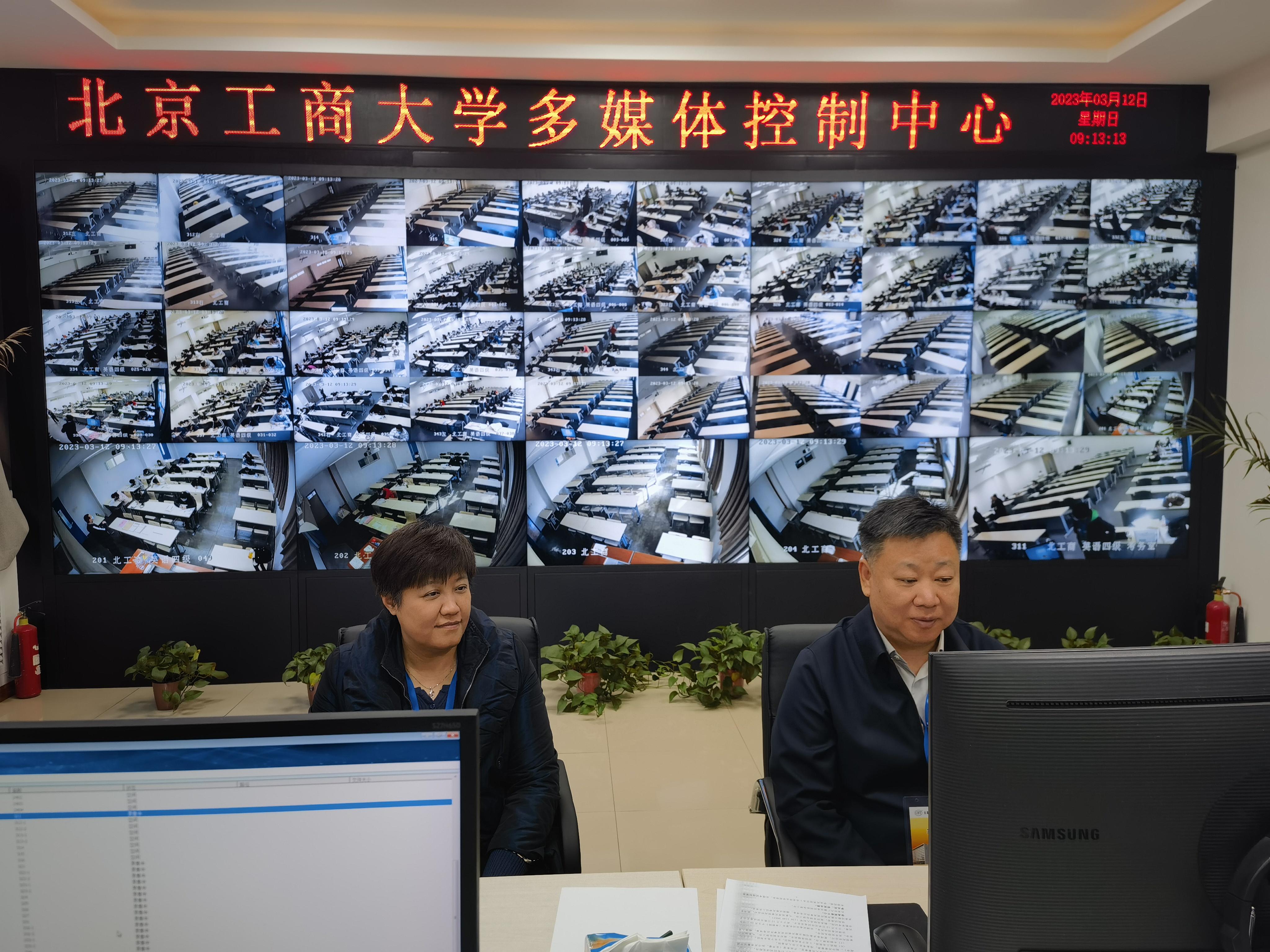 bb电子游戏官网(中国)官方网站