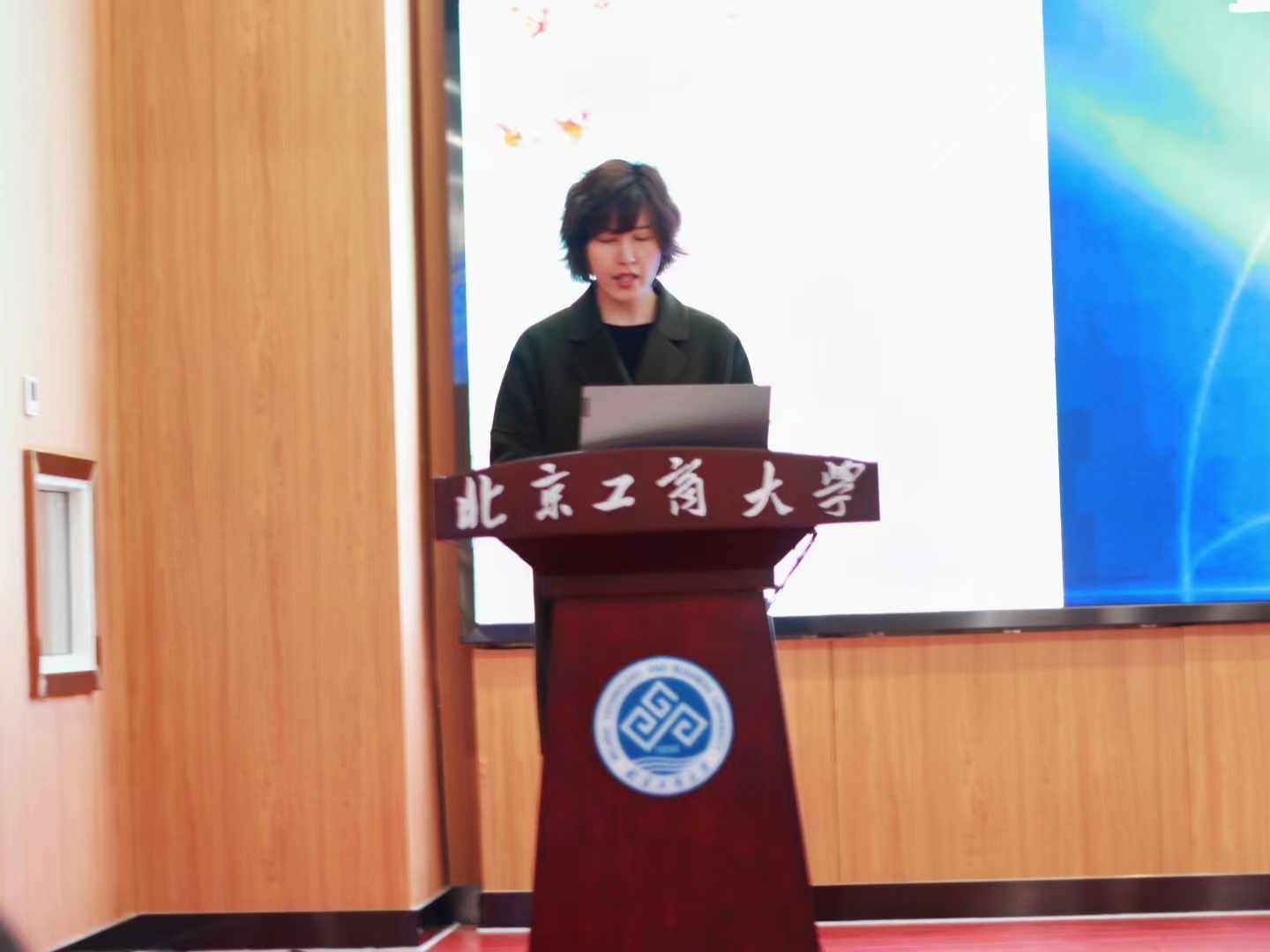 bb电子游戏官网(中国)官方网站