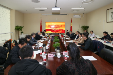 bb电子游戏官网(中国)官方网站