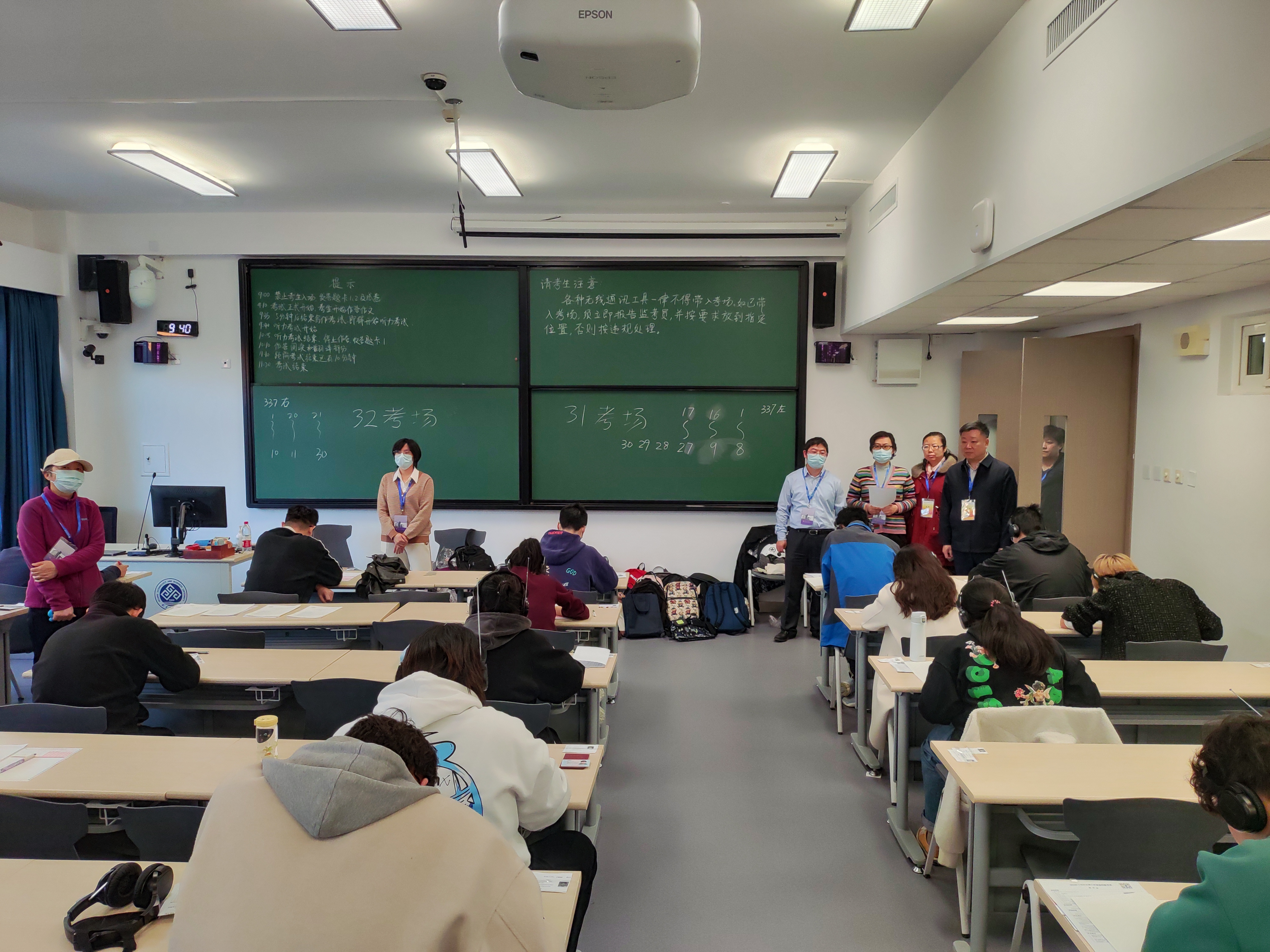 bb电子游戏官网(中国)官方网站