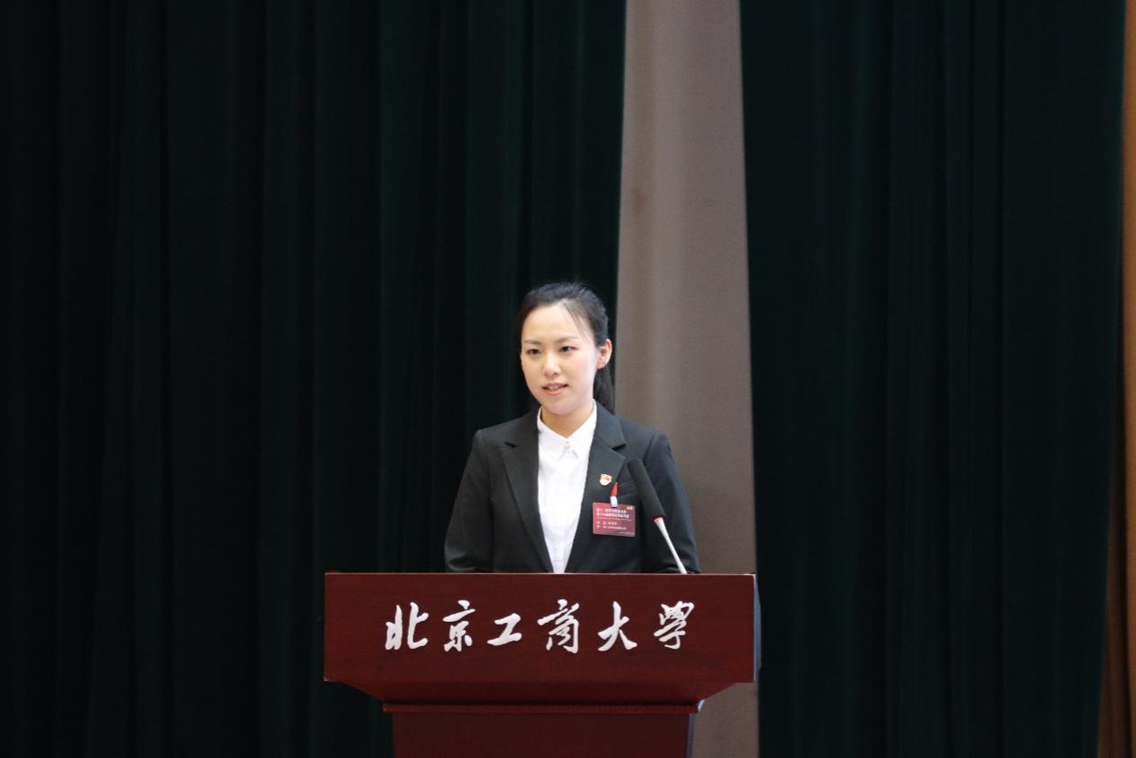 bb电子游戏官网(中国)官方网站