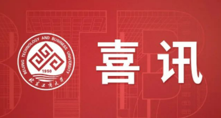 bb电子游戏官网(中国)官方网站