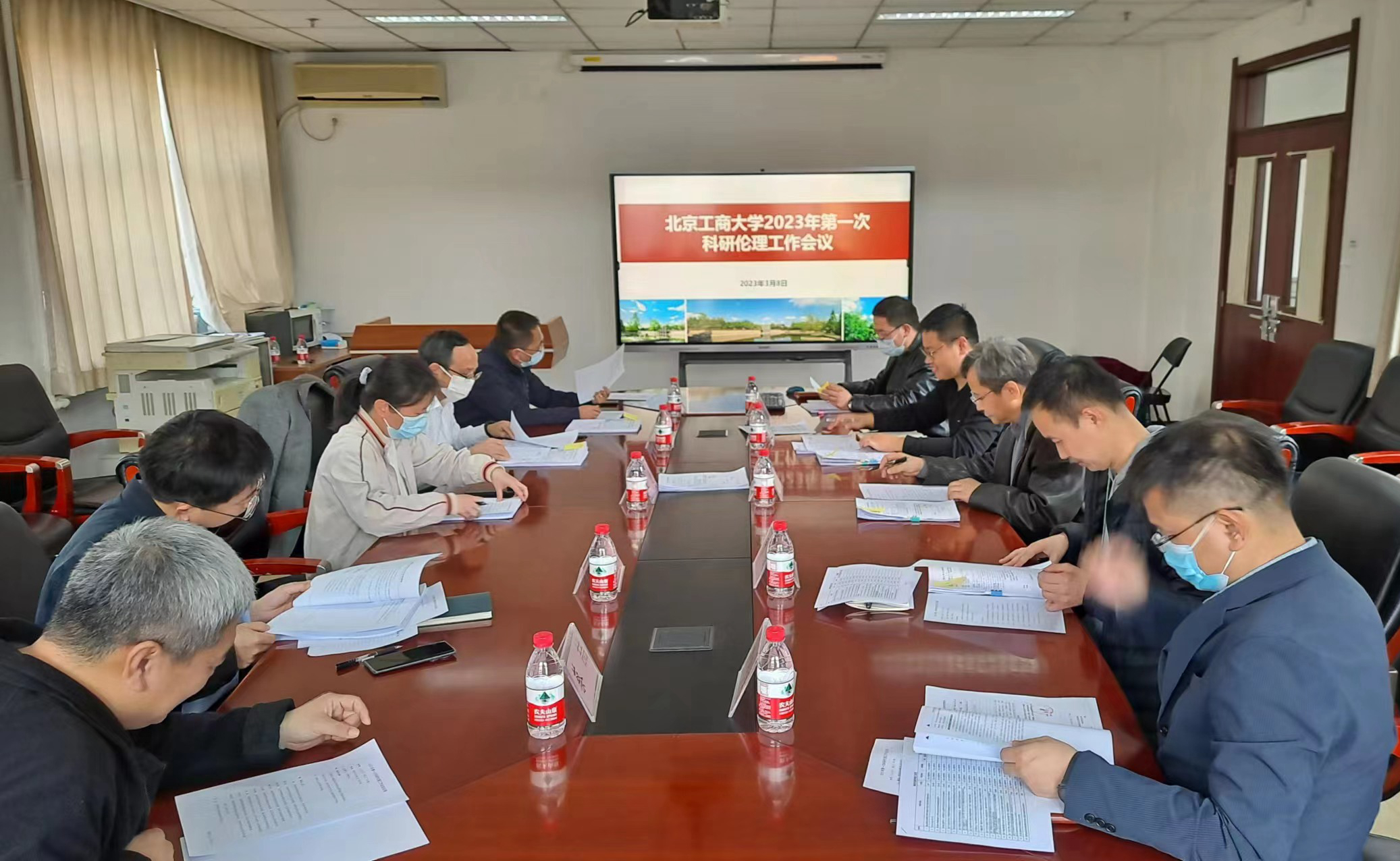 bb电子游戏官网(中国)官方网站