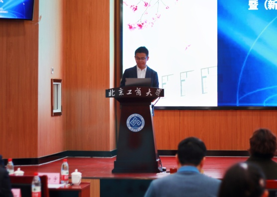 bb电子游戏官网(中国)官方网站