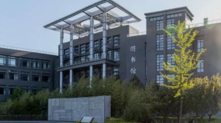 bb电子游戏官网(中国)官方网站