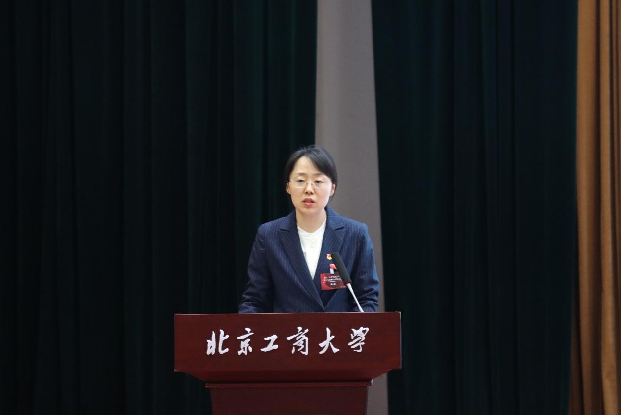 bb电子游戏官网(中国)官方网站